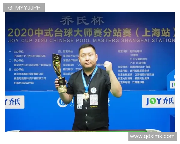 从青涩少年到足球明星的成长之路揭秘与成功秘诀分析