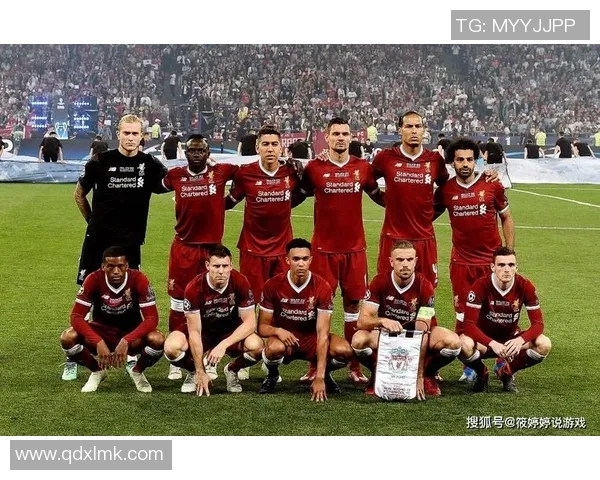 皇马与利物浦巅峰对决赛体彩分析及投注建议全攻略