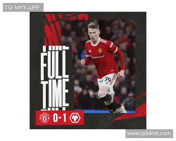 狼队与曼联精彩对决全场录像回放分析与精彩瞬间回顾